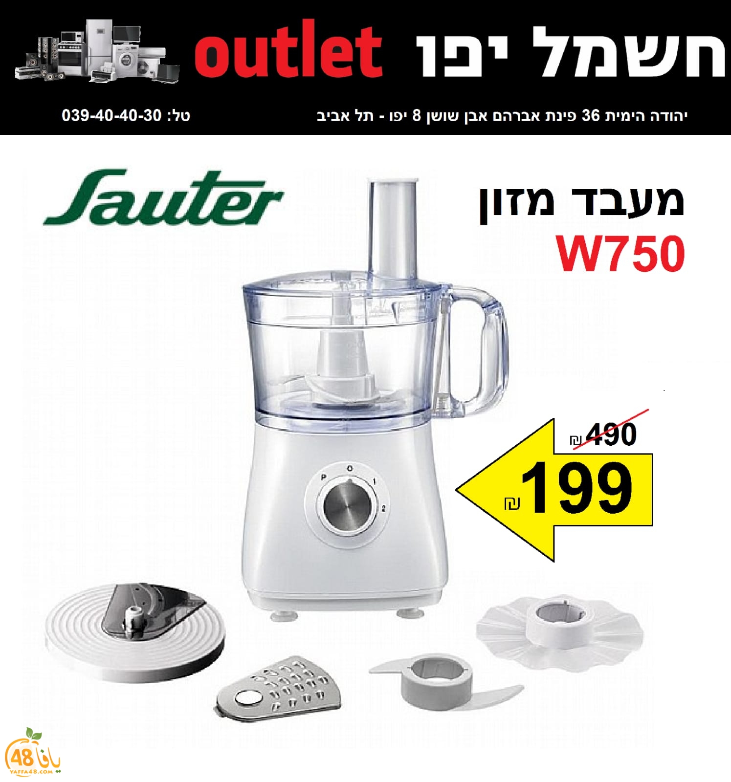 WhatsApp Image 2021-01-22 at 12.43.03 PM (1).jpeg